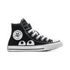 Converse Chuck Taylor All Star EasyOn High PS Eyes Kids Sneakers Black White A10385C