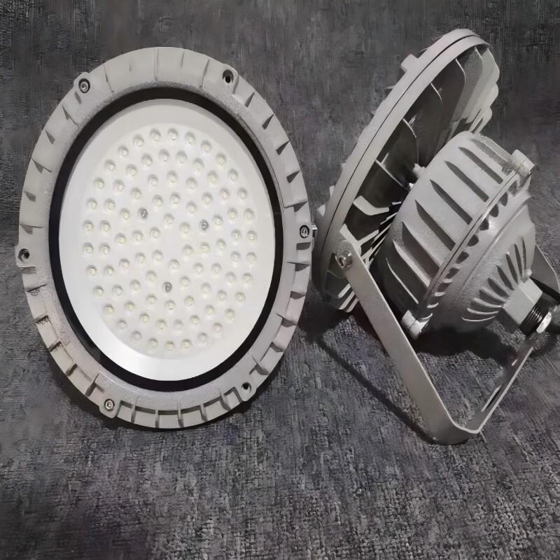 Industrial LED Explosion-Proof Floodlight