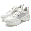 Fila Drop Fashion Универсальные низкие кроссовки для пап Женские кроссовки Белые F12W421108FSN
