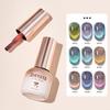 8 мл 9D Cat Магнитный гель-лак для ногтей Soak Off Gel Nail Art УФ-гель-лак