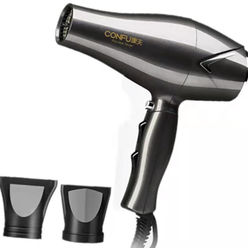 CONFU 2300W Professional Fast-Drying Hair Dryer CN plug (adapter included)