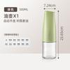 Premium Leak-Proof Kitchen Oil Dispenser Set 500ml Auto-Close Bottle Soy Sauce Vinegar Cooking Modern Minimalist Design