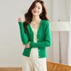 Srcr Women's 100% Wool V-Neck Short Knit Cardigan