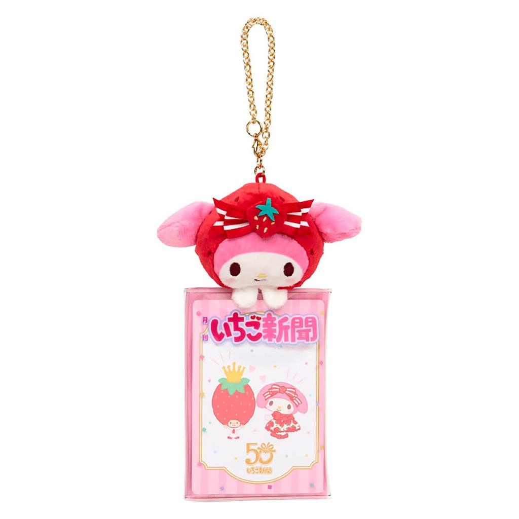 Sanrio Clear Case with Mascot Shinbun 50th My Melody Transparent Storage Case for Small Items 290467 (Ichigo Anniversary) PVC/Polyester/Steel