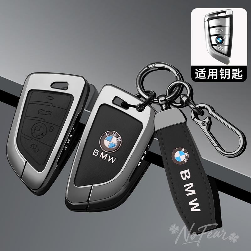 AAAXE1 Leather Car Key Case Cover Shell Keychain For BMW 1 3 5 7 Series X1 X3 X4 X5 F10 F15 F16 F20 F30 F18 F25 M3 M4 E34  Car stickers