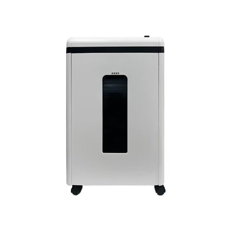 TANG QUAN Multi-Function High-Security Media Shredder DAT-02 CN plug (adapter included)