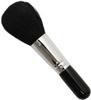 Kumanofude Makeup Brush SR Series Powder Brush Large Goat Hair
