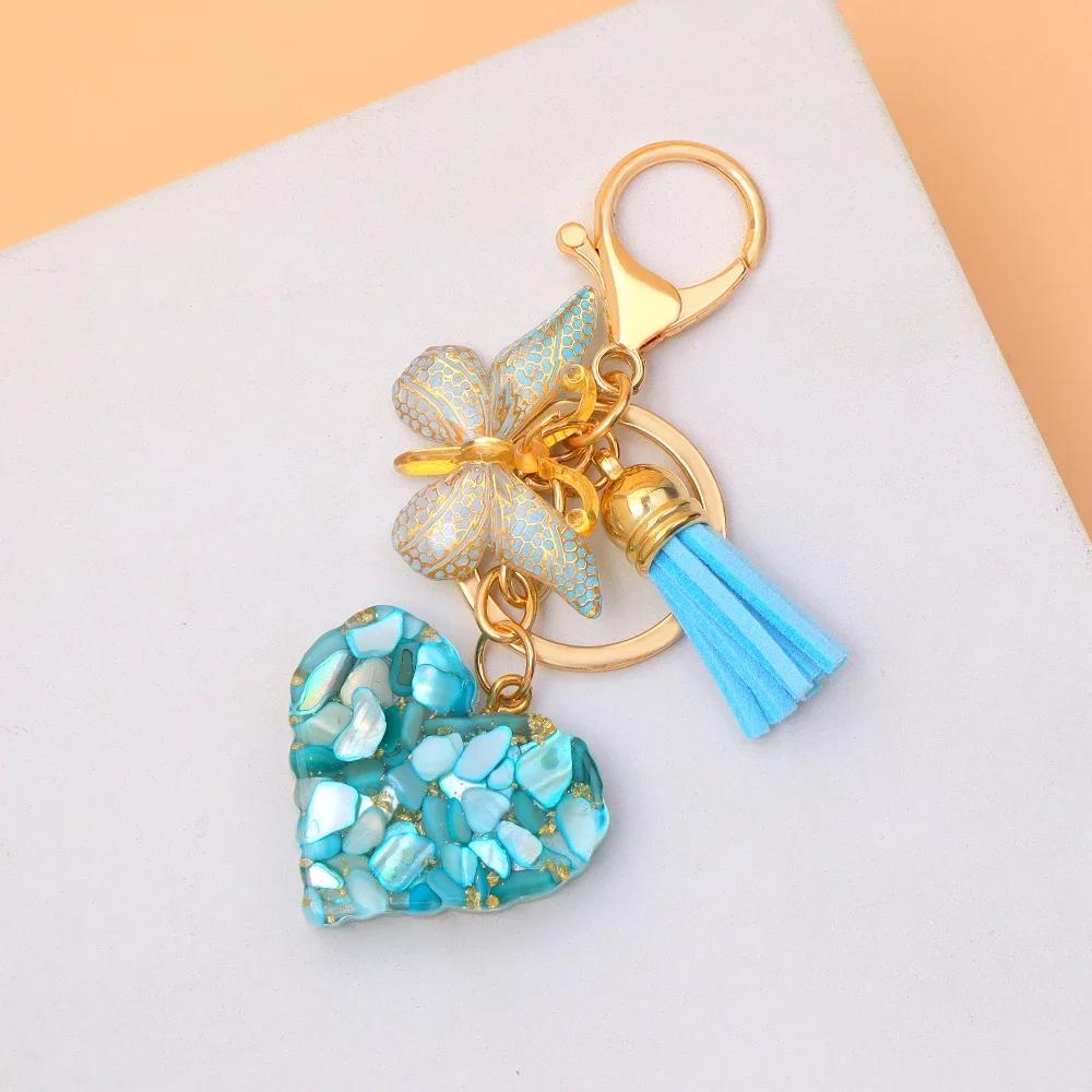 Colorful Hollow Love Heart Keychain Shiny Butterfly Tassel Resin Pendant Key Ring Women Handbag Ornament DIY Accessories Giftt