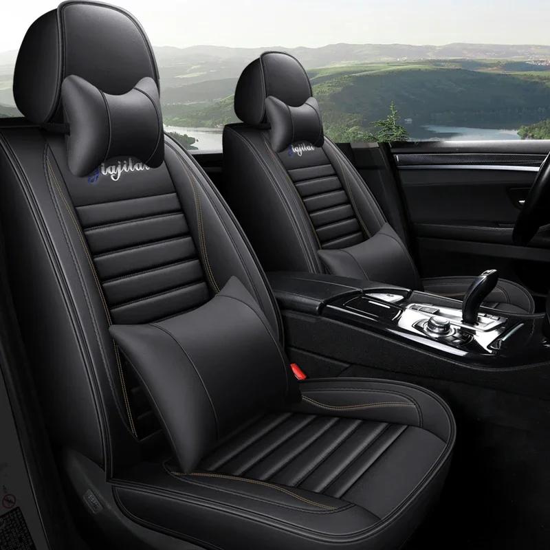 Универсальный чехол на сиденье автомобиля из искусственной кожи для NISSAN Qashqai Juke Leaf Armada Altima Cube Dualis Tiida аксессуары для интерьера