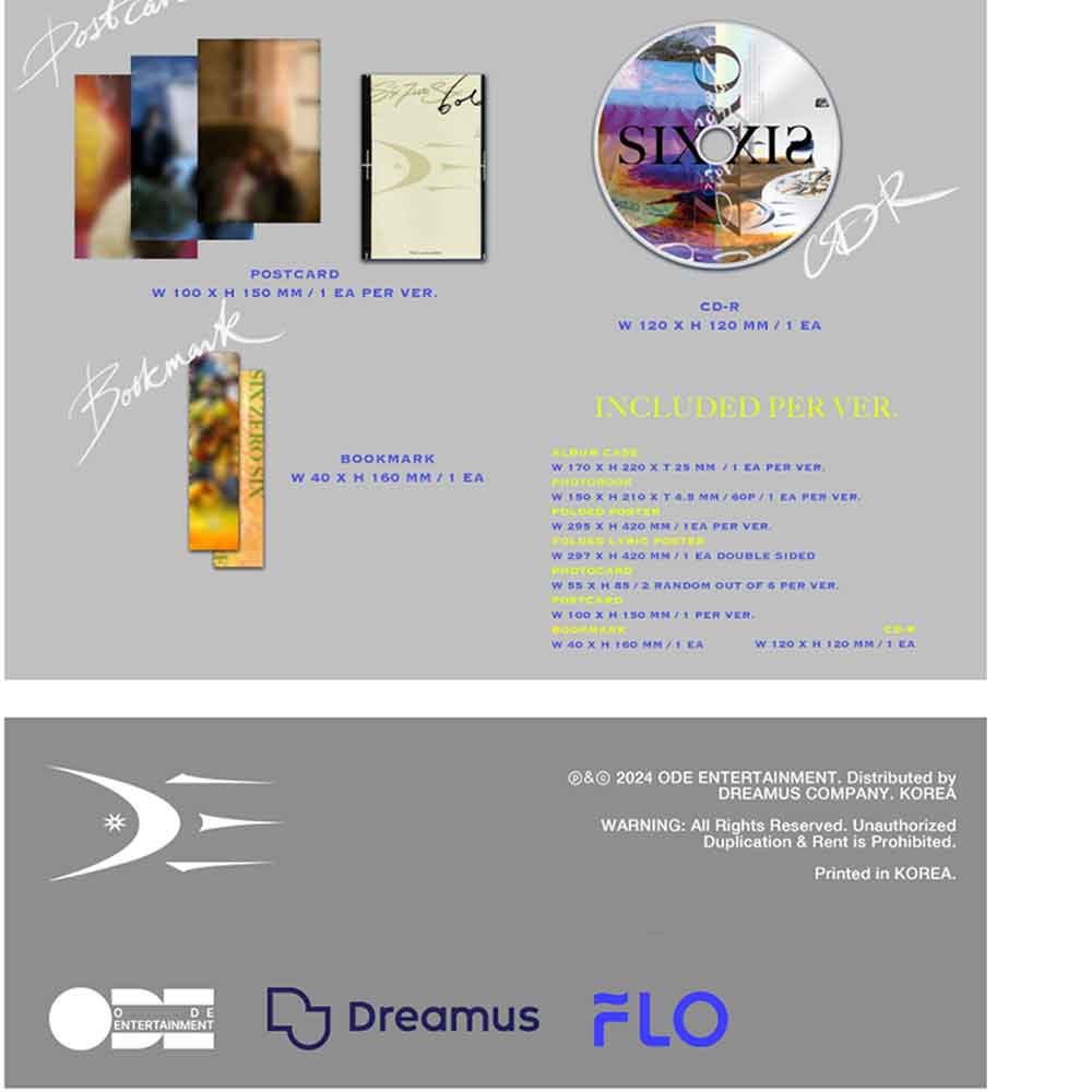 Super Junior Д&Э - 606