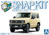 Aoshima Bunka Kyozai Rakupla Snap Kit Suzuki JB64 Jimny Шифон Цвета Слоновой Кости Металлик Пластик Модель 1/32 № 09-CI Предварительно окрашенный (Автомобиль)