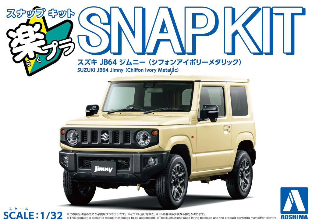 Aoshima Bunka Kyozai Rakupla Snap Kit Suzuki JB64 Jimny Шифон Цвета Слоновой Кости Металлик Пластик Модель 1/32 № 09-CI Предварительно окрашенный (Автомобиль)