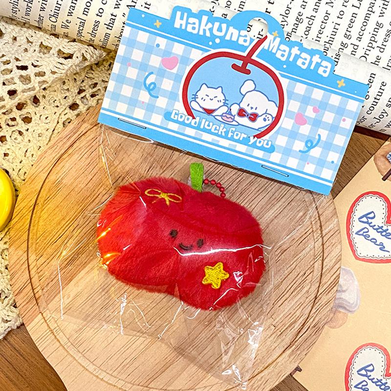 Cute Plush Fruit Plush Doll Key Chain Creative Fruit Core Pendant Backpack Hanging Decoration Accessories Gifts