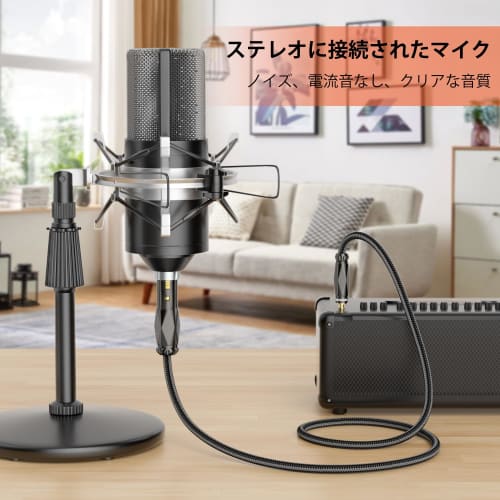 XLR to 3.5mm Converter Microphone Cable, Unbalanced 3.5mm TRS (Male) to XLR (Female) 3-Pin Cable, Compatible with Microphones, Speakers, Consoles, Cel