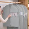 Пылезащитные чехлы для одежды Шкаф для хранения одежды Сумки для одежды Пылезащитный чехол для шкафа Подвесные сумки для гардероба Органайзер для костюмов