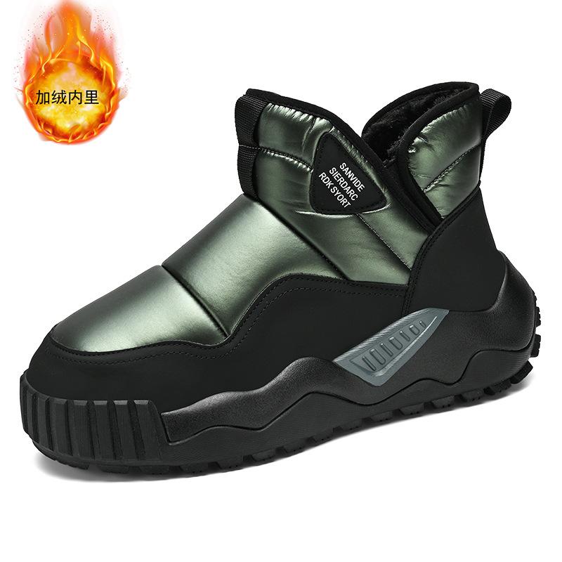 Ботинки для снега мужские зимние бархатные утолщенные теплые пуховые ботинки интегрированные водонепроницаемые и морозостойкие северо-восточные большие хлопковые ботинки