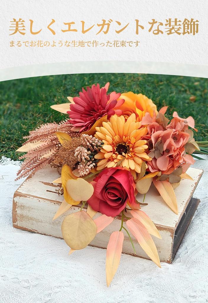 SENJWARM Сухоцветы Искусственные цветы Осень Популярный Интерьер Предложение Вечеринка Фотография Интерьер Модное украшение Букет, Цветок, Букет,