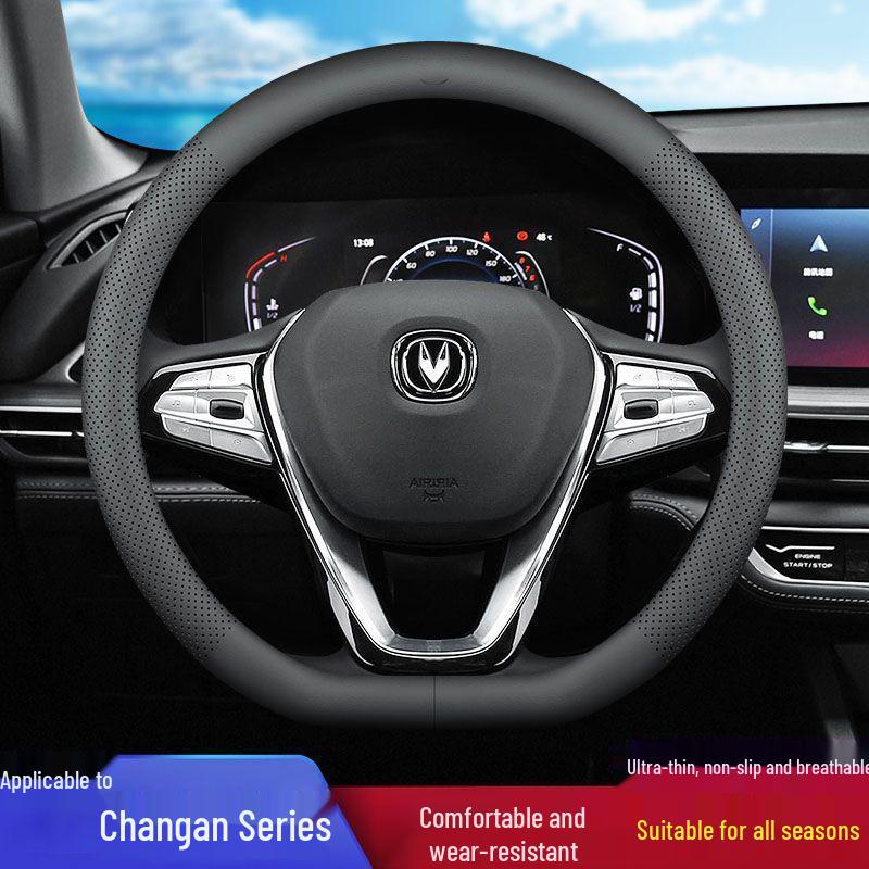 Чехол на руль для кроссовера Changan: Подходит для CS75 PLUS, EADO CS55, Yuexiang CS15, Oshan CS35, CS85