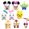 Happy Festival Yoyo Disney Doll Vinyl Yoyo 24 Pieces X Set the Vinyl Toy Character Festival Summer Festival Party Yoyo Fishing You K-Bright