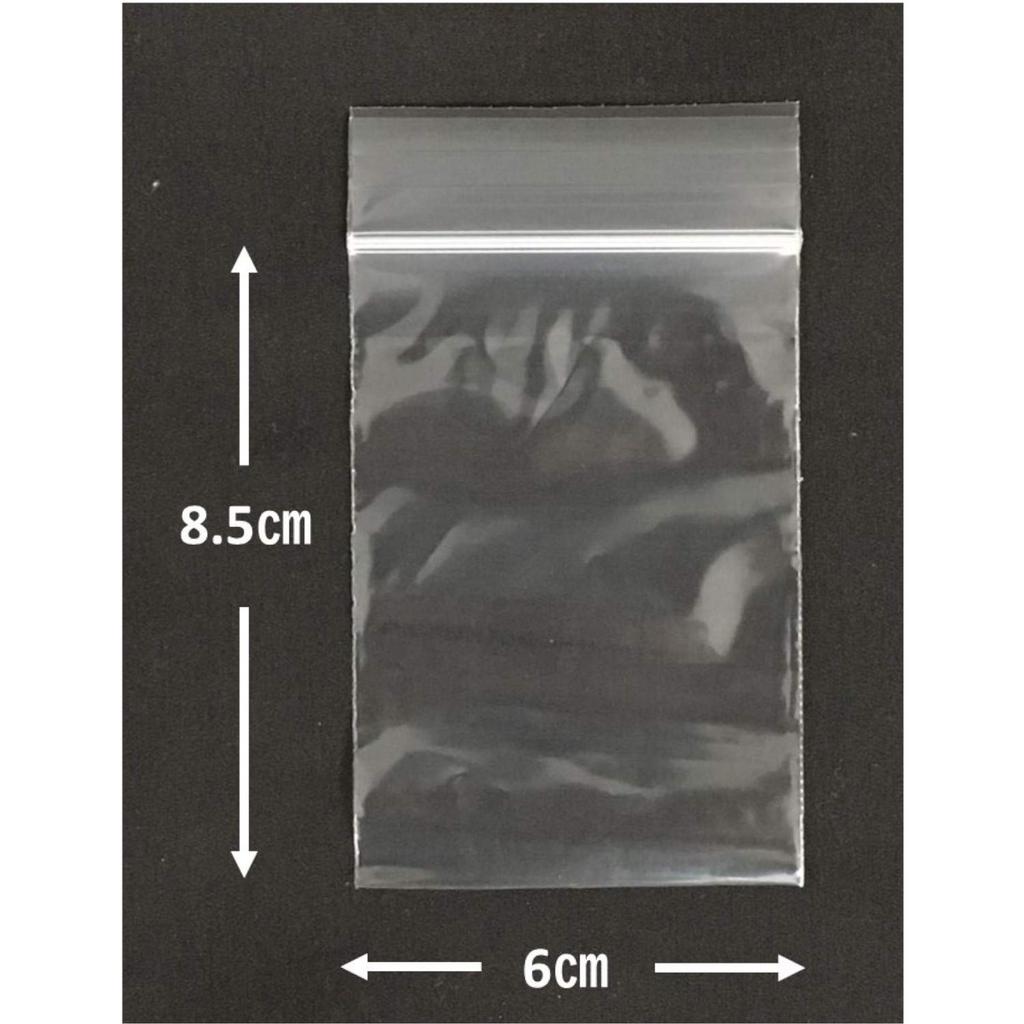 Пластиковый пакет Japax шириной 6 см x высотой, толщиной 60, влагостойкий пластиковый пакет с различными сумками для хранения для молнии UB40, прозрачный, 8,5 см, 0,04 мм,