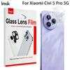 Для Xiaomi MI Civi 5 Pro 5G Стекло IMAK Высокой Четкости Интегрированная Стеклянная Пленка для Объектива