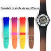 19mm Silicone Soft Bracelet for Swatch Colorful Rubber Watch Band  Sport Replacement Wrist Strap Accessories