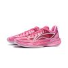 Li Ning ULTRALIGHT Амортизирующие износостойкие низкие мужские баскетбольные кроссовки персиково-розовые ABAW005-27