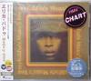 CD ERYKAH BADU - Mama's Gun UICT9501 Motown 2000 Japan ObiRap & Hip-Hop/R&B Used