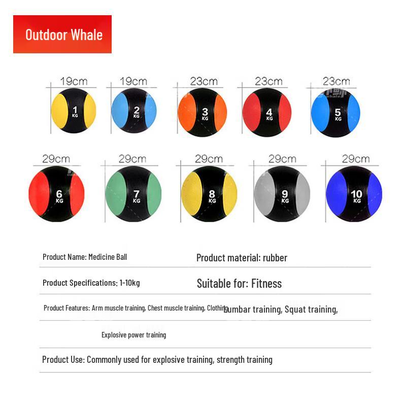 Outdoor Whale Rubber Medicine Balls & Storage Racks