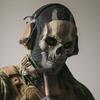 Skull Mask Steampunk Mask Game Skull Ghost Mask Mask Headgear Cos