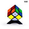 Qiyi Qidi W 2x2 Magic Cube Развивающая игрушка-головоломка для детей и взрослых