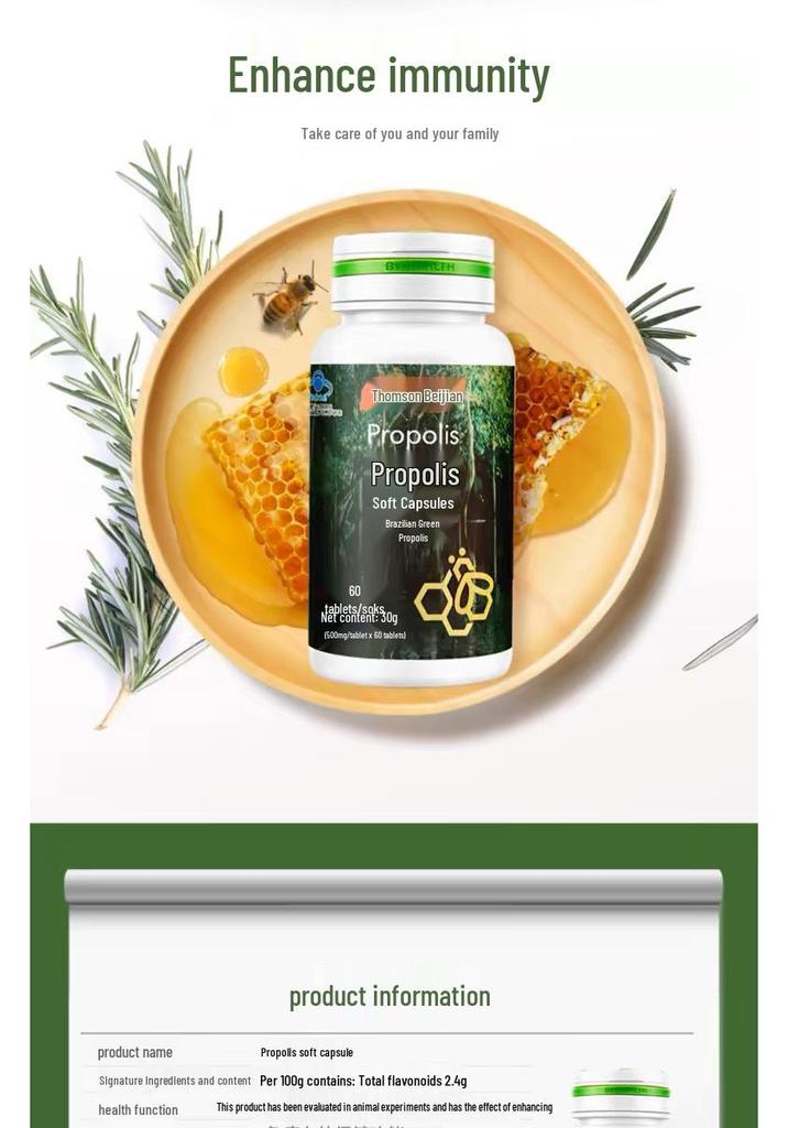 Tangchen Beijian Propolis Softgels - 60 Capsules, Brazilian Green Propolis, Authentic Pharmacy-Quality Product.