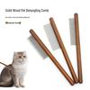Pet Grooming Fine-Toothed Solid Wood Comb for Cats & Dogs - Remove Loose Hair & Fleas
