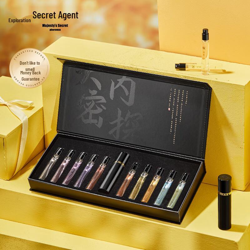 Secret Agent Temptation Women's EDP Discovery Set 10x10ml