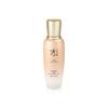Su-ryeon Bon Ultra-Moisturizing Emulsion 130ml