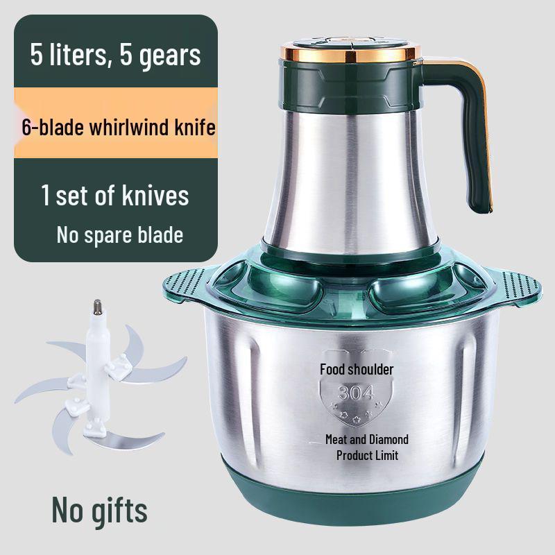 Многофункциональная мясорубка и кухонный комбайн высокой мощности - Измельчитель и миксер из нержавеющей стали