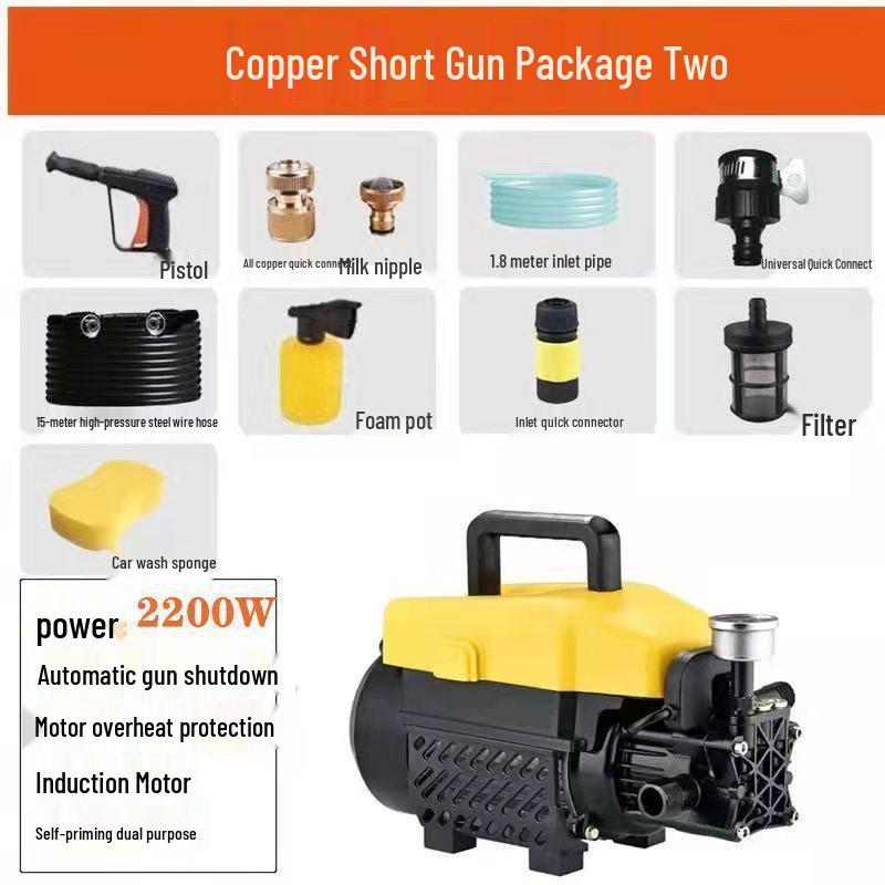 220В Портативная автоматическая автомойка высокого давления с щеткой и пистолетом