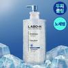 LABO-H Уход за кожей головы, охлаждающий и не выделяющий себума, против выпадения волос, 750 мл