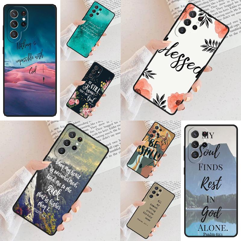 Чехол для телефона с христианскими псалмами для Samsung Galaxy S26 Ultra S25 S24 S23 S22 S21 S20 Note10