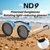 ND9 Adjustable Dimming Sun Glasses Retro Double-Bridge Punk Style Metal Eyeglasses UV-Protective Polarized Sunglasses