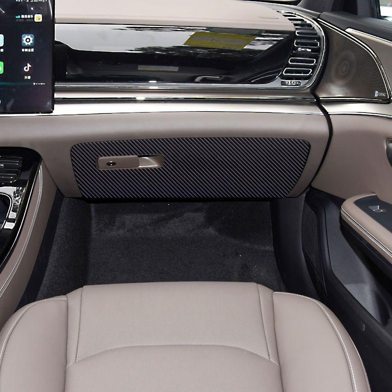 Для BYD Han DM-i EV 2020 - 2026 Автомобильная дверь Антипинающая накладка Кожаная защита интерьера Антигрязевая наклейка Декоративные наклейки Аксессуары
