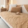 Winter Thicken Sofa Cover Solid Color Cream Wind Plush Sofa Cushion Corner Slipcovers for Living Room Nordic Decor Couch Cover