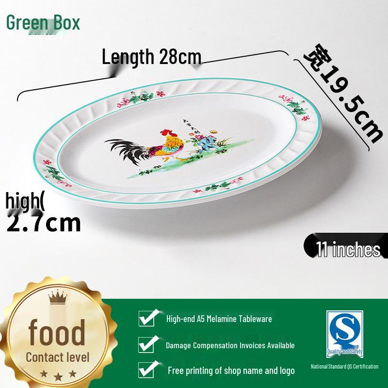 Retro Rooster Tableware Set: Bowl, Cup, Plate & Creative Dish Plates for BBQ & Cold Dishes