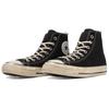 Converse All Star US LG HI Назад в будущее Мягкие и удобные парусиновые кеды с высоким верхом для мужчин и женщин Черный