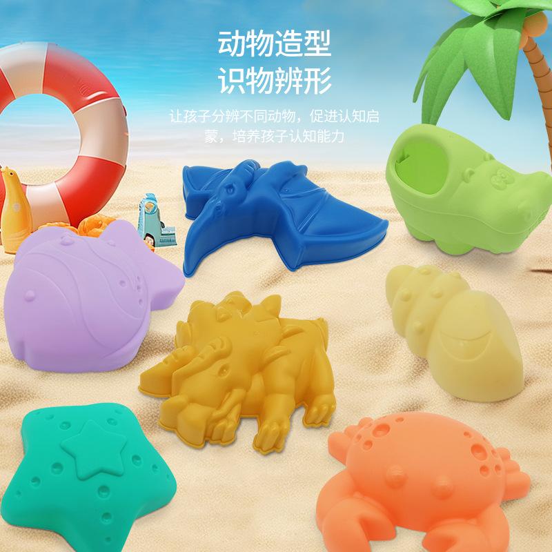 Детский пляжный чемодан-тележка с динозавром, кроликом и щенком, летние уличные игрушки для песка и воды