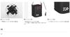 Daiwa (DAIWA) Bucket Water Scooping Bucket S19 (K) Black