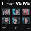 IVE - 1st [I Ve IVE] Jewel Ver. Random