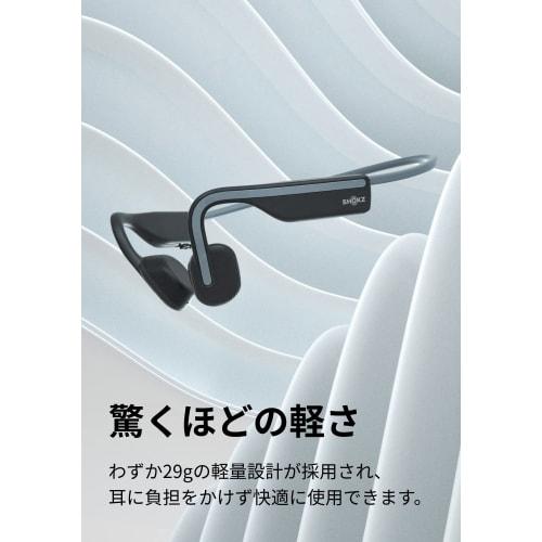 Bluetooth 5.1 SHOKZ OpenMove Bone Conduction Earphones, Official Store Genuine Wireless Earphones, Remote Meetings Such As Zoom, Telework, Work from H