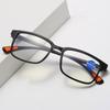 Ultralight Portable Anti-UV Blue Rays Reading Glasses Anti-fatigue HD Presbyopia Eyeglasses Vision Care