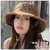 Leopard Print Hot Girl Burr Edge Bucket Hat Trendy Versatile Outdoor Foldable Sun Hat
